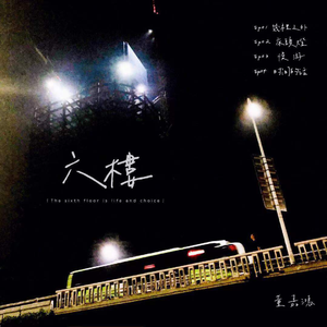 友田彩也香儿子在线观看
