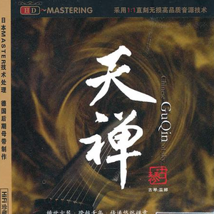 友田彩也香儿子在线观看
